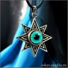Ishtar Star eye of the snow Leopard Pendant