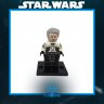 Star Wars - LEGO Valkorion Figure