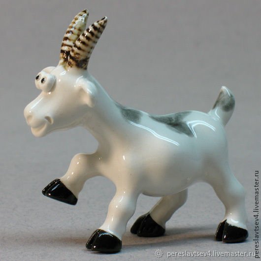 Running Goat Figure