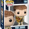 Funko Pop Anime: Solo Leveling - Yoo Jinho Figure
