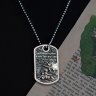 The Little Prince Dog Tag