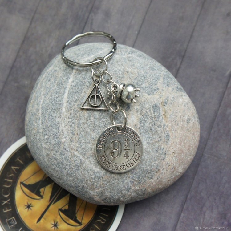 Handmade Harry Potter - 9 & 3/4 With Deathly Hallows Keychain