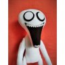 SCP-096 - Shy Guy (45 cm) Plush Toy