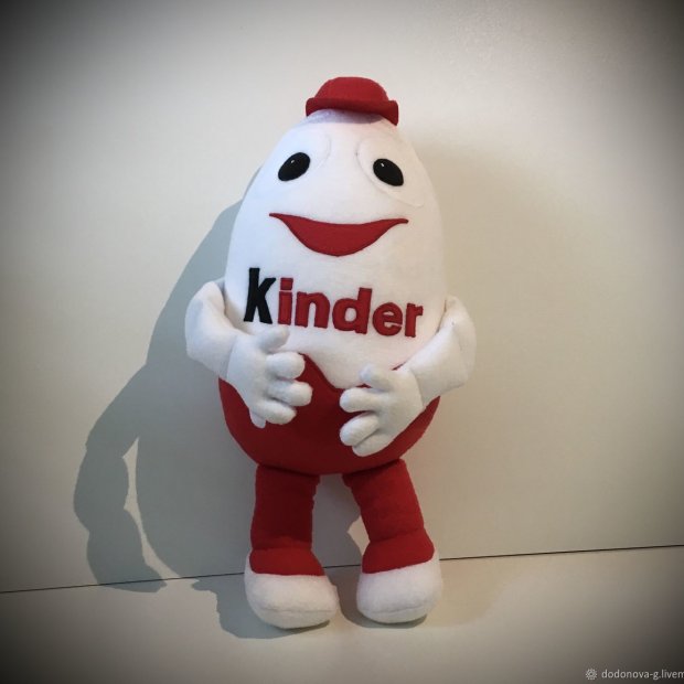 Kinder Surprise Plush Toy