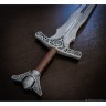 The Elder Scrolls V: Skyrim - Steel Sword Weapon Replica