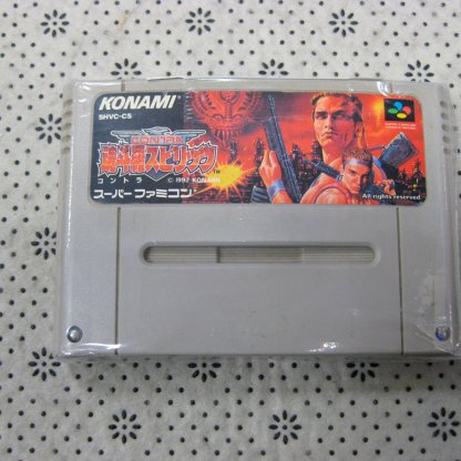 (Buy out) Contra Spirits Game
