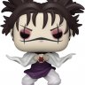 Funko Pop Anime: Jujutsu Kaisen - Choso Figure