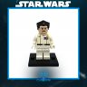 Star Wars - LEGO Ishin-Il-Raz Figure