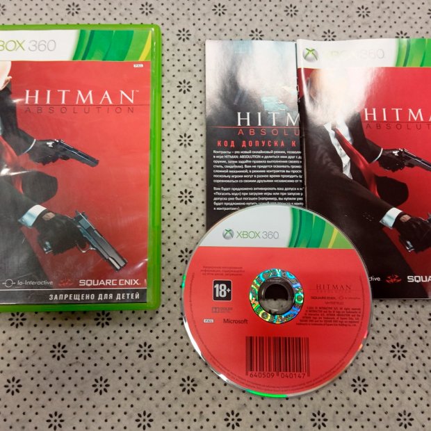 (Buy out) Hitman: Absolution Game