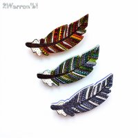 Feather Brooch