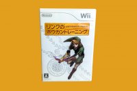 (Buy out) Link’s Bowgun Training Game
