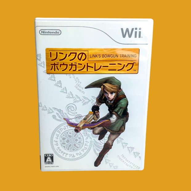 (Buy out) Link’s Bowgun Training Game