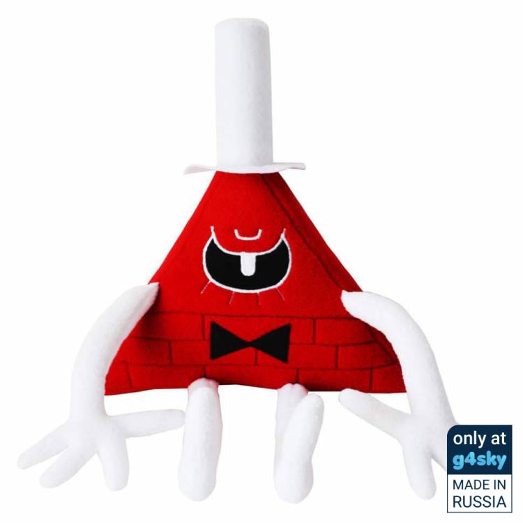 Gravity Falls - Angry Bill Cipher Handmade Plush Toy [Exclusive]