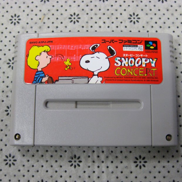 (Buy out) Snoopy Concert Game