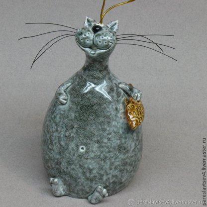 Huge Cat Bell