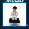 Star Wars - LEGO Rufaan Tigellinus Figure