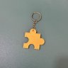 Banjo-Kazooie - Puzzle Model Keychain