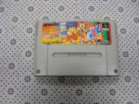 (Buy out) Ganbare Goemon 2 Game