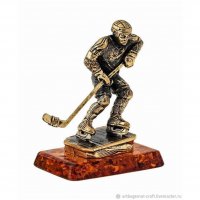 Hockey Player Figure