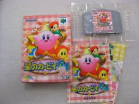 (Buy out) Kirby 64: The Crystal Shards Game