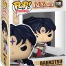 Funko Pop Anime: Inuyasha - Bankotsu Figure