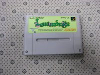 (Buy out) Lemmings Game