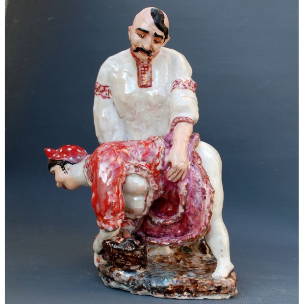 Ukrainian Couple Figure