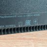 PlayStation 3 CECH-4208C
