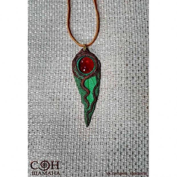 Sunset Pendant Necklace
