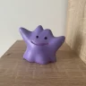 Pokemon - Metamorph Figure