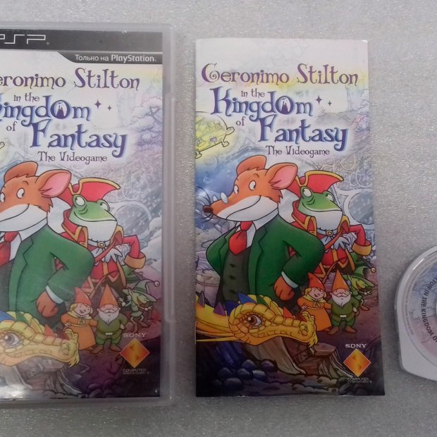 (Buy out) Geronimo Stilton in the Kingdom of Fantasy Game