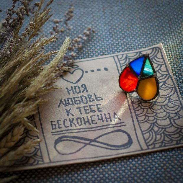 Hippie Heart Brooch