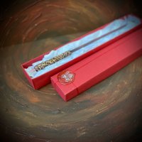 Red Wand