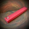 Red Wand