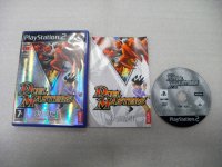 (Buy out) Duel Masters Game