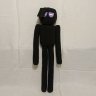Tall Shadow Block Monster Plush Toy (68 cm)