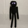 Tall Shadow Block Monster Plush Toy (68 cm)