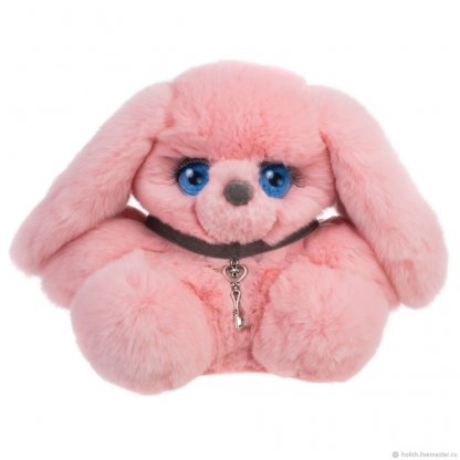 Pink Rabbit (20 cm) Plush Toy