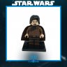 Star Wars - LEGO Sker Kaan Figure