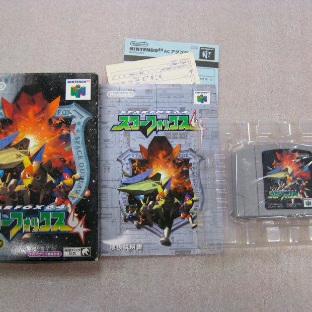 (Buy out) Star Fox 64 Game