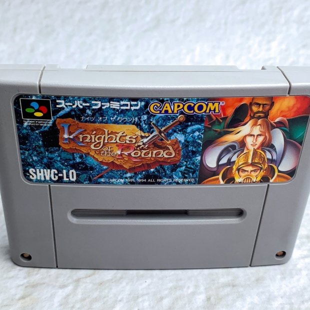 (Buy out) Knights of the Round Game