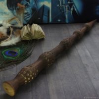 Harry Potter V.13 Magic Wand