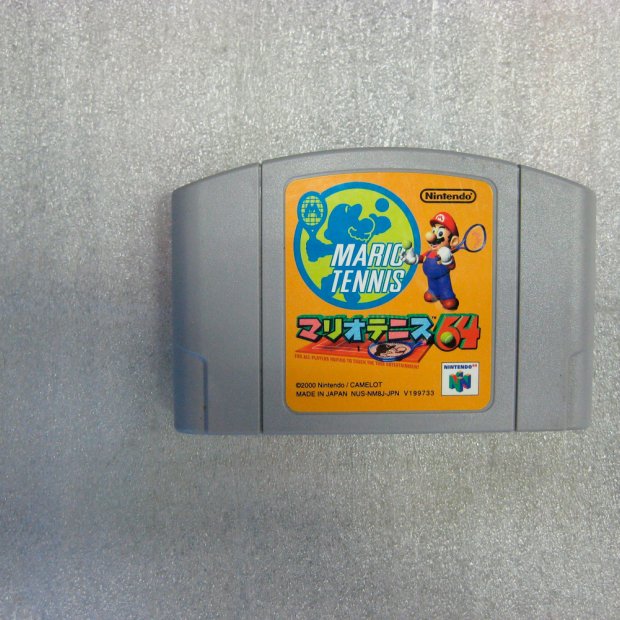 (Buy out) Mario Tennis Game