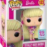 Funko Pop: Barbie - Totally Hair Barbie Figure