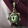 Magicians' Star with Dragon's Eye Pendant