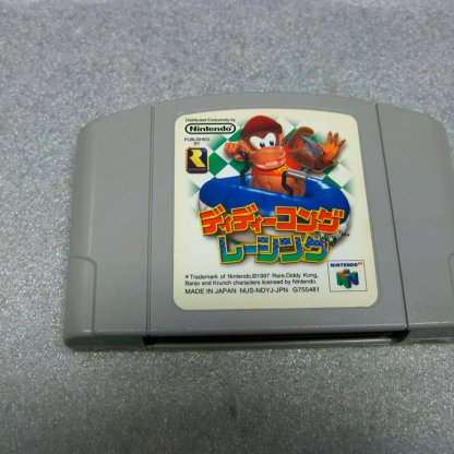 (Buy out) Diddy Kong Racing Game