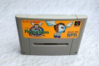(Buy out) Flying Hero Game