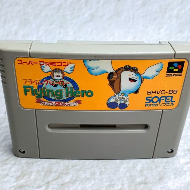 (Buy out) Flying Hero Game