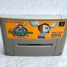 (Buy out) Flying Hero Game