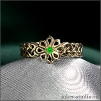 Green Cubic Zirconia Ring